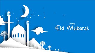 Eid Mubarak After Effects Template Free Download [upl. by Frankhouse105]