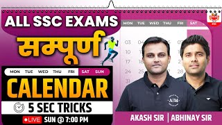 SSC Reasoning Marathon  Calendar In One Shoot  Calendar Short Tricks  All SSC Exams  Akash Sir [upl. by Knighton313]