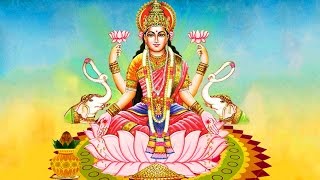 Lakshmi Ashtottara Shatanama Stotram  Powerful Mantra for Wealth  Diwali Special  Must Listen [upl. by Polard78]