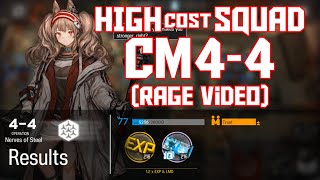 【明日方舟Arknights】44 Challenge Mode  HIGH COST SQUAD  RAGE VIDEO [upl. by Hastings]