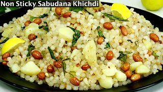 Sabudana Khichdi Recipe  With a Tip on Soaking Sabudana  Sago Khichdi [upl. by Byron]