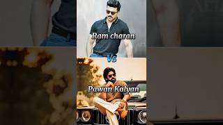 Ram charan❤ 🆚 Pawan Kalyan💕 full information🤔devara😱indianactor👑leo🔥😃💥movie😱viralshort🔥 [upl. by Ayyn]