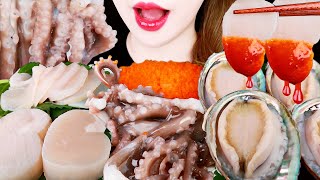 ASMR RAW OCTOPUS SCALLOP ABALONE FLYING FISH ROE 산낙지 관자 전복회 날치알 먹방 EATING SOUNDS MUKBANG 咀嚼音 [upl. by Aik]