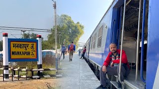 Mankapur Junction railway station  Mankapur Railway Station [upl. by Abbey171]