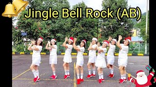 Jingle Bell Rock  Dance Choreography [upl. by Alletnahs]