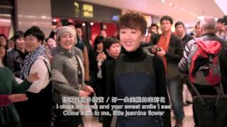 Flash Mob Chorus at CWTC Beijing YouTube [upl. by Uella113]