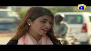 Seerat  Episode 15  HAR PAL GEO [upl. by Lesig]