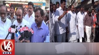 Home Minister Nayani Narasimha Reddy Visits Musheerabad Fish Market  Hyderabad  V6 News [upl. by Lyrehs]