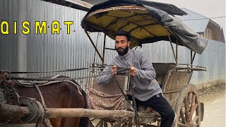 Qismat  Kashmiri Drama  Koshur Kalakar [upl. by Fink]