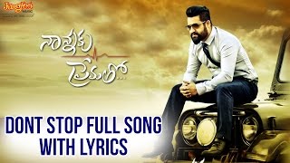 Love Me Again Full Song With Lyrics II Nannaku Prematho Movie II Jr NTR  Rakul Preeet Singh  DSP [upl. by Merat]