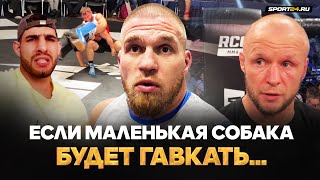 РЕЗНИКОВ после СУПЕРСХВАТКИ честно о Шлеменко VS Токов бой с Персом ACA  ТОКОВ ЛУЧШЕ ВО ВСЕМ [upl. by Ettenwahs168]