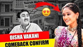 Disha vakani Coming Back in Taarak Mehta Show 😍 [upl. by Aicats]