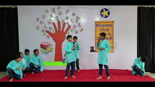 Hindi Diwas Assembly  Nukkad Natak [upl. by Ahsoym]