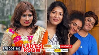 Ladies Room  Devil 2  EP 392  Comedy Serial  Sitcom [upl. by Nnairb]