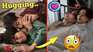 BTS TaeKook Sleeping Together Taehyung And Jungkook [upl. by Larsen]