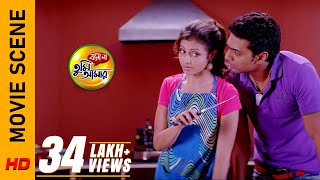 ভালোবাসা নাকি শুধুই দ্বায়িত্ব  Bolo Na Tumi Amar  Movie Scene  Dev  Koel [upl. by Browning]