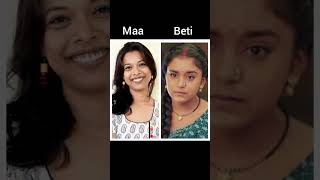 imali serial maa Beti Jodi [upl. by Laehpar14]