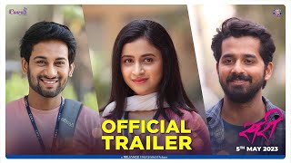 KULKARNI CHAUKATLA DESHPANDE  OFFICIAL TRAILER  Saie Tamhankar  Rajesh S  Nikhil R  22nd Nov [upl. by Rhonda]