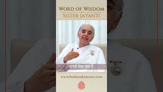 True seva BK jayanti brahmakumaris motivationawakeningJayantididiji [upl. by Naynek148]