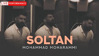 Mohammad Moharrami  Soltan  Live Performance محمد محرمی  سلطان [upl. by Ednil69]