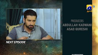 Shiddat Episode 07 Teaser  27th February 2024  Har Pal Geo [upl. by Natek701]