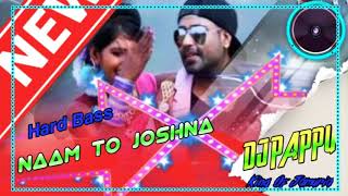 purulia new DJ song 2020Naam tor josna Kuli Dare JasnaJBL speakers Basa Mix By DJ PAPPU Jamuria [upl. by Lada]