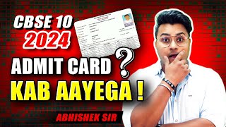 Class 10 𝐀𝐝𝐦𝐢𝐭 𝐂𝐚𝐫𝐝 2024 Kab Aayega 🤔 CBSE Board Exam 2024 Latest News 🔥 [upl. by Aveneg]