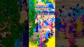 School program bacha dance dance bhojpuri [upl. by Yul250]