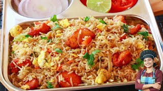 ചിക്കൻ ഫ്രൈഡ് റൈസ്  Restaurant Style Chicken Fried Rice Malayalam Recipe [upl. by Nolrak]