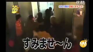 Elevator fart prank Explosive diarrhea [upl. by Nosneh39]