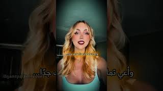 استخدام حبوب منع الحمل في هذه الحالات [upl. by Grimbal]