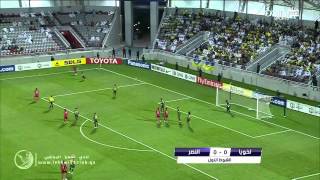 لخويا 11 النصر السعودي Lekhwiya 11 Alnassr KSA الملخص Highlights [upl. by Nutter]