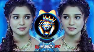 CHANDALANA KAILI CHANDAMAMA KANNADA DJ SONG REMIX BY DJ MARUTI MPC DHARWAD [upl. by Ilarrold]