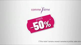 Comme Jaime Mathilde  Publicité offre spéciale 030 [upl. by Novonod]