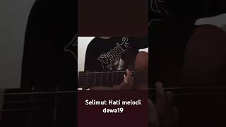 Selimut hati melodi dewa19 youtubeshorts cover selimuthati melodigitar [upl. by Blackburn]