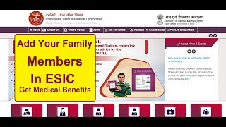 Add family members in ESIC  How to add family details in esic online Update family details in esic [upl. by Chader577]