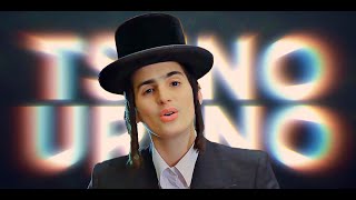 TSENO URENO — Motty Steinmetz amp Yedidim Choir  צאינה וראינה │ NUEVA EDICIÓN │ Español Letra EN [upl. by Yrocej584]