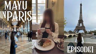 【パリ 旅行🇫🇷①】パリの王道スポットを巡るヴェルサイユ宮殿エッフェル塔ホテルカフェパリ観光【パリ Vlog】 [upl. by Beau]