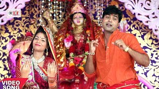 Kawan Maiya Gor Badi  Lado Madhesiya  Sheetal Ho Maiya  Bhojpuri Video Song [upl. by Teragramyram306]