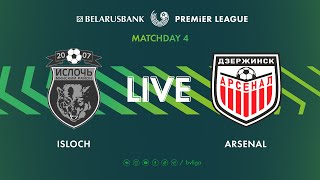 LIVE  Isloch – Arsenal  Ислочь — Арсенал [upl. by Steven448]