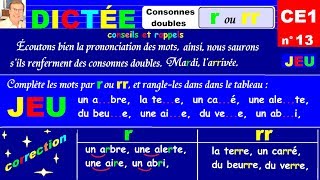 Dictée autonome CE1  Ne plus consonne le double r ou rr  13 [upl. by Htedirem]