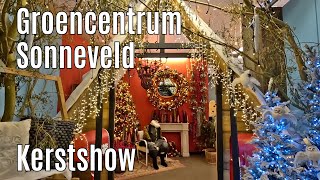 Kerstshow Groencentrum Sonneveld ⭐⭐⭐⭐⭐ 2024 [upl. by Euqenimod]