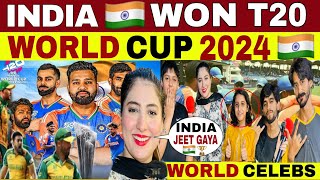 INDIA WON T20 WORLD CUP 2024  IND VS SOUTH AFRICA FINAL  CELEBRATIONS [upl. by Enirroc291]