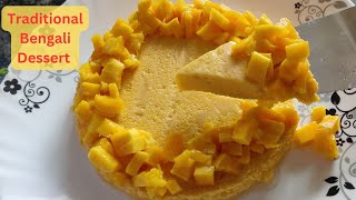 Bhapa doi recipe  Traditional Bengali dessert  how to make bhapa doi  steamed yogurt recipe [upl. by Ahsiuqel]