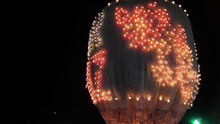 Myanmar’s Taunggyi fire balloon festival draws to a close [upl. by Meid]