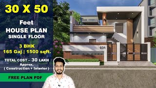 30x50 House plan Single floor 165 Gaj  1500 sqft 3050 house plan 30 by 50 ka Naksha DV Studio [upl. by Enyleve330]