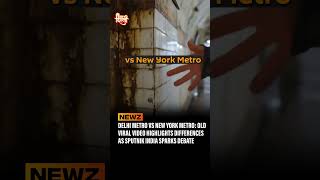 Delhi Metro vs New York Metro Old Viral Video Sparks Debate SirfDelhi [upl. by Eulalia]