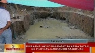 BT Pinakamalaking balangay sa kasaysayan ng Pilipinas nadiskubre sa Butuan [upl. by Latouche]