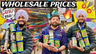 WHOLESALE PRICE KITE amp  MONO KITE GATTU CHEAPEST GATTU [upl. by Eittak]