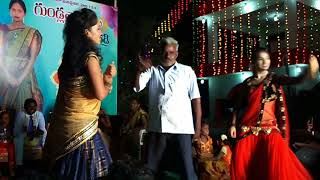 Chilakaluripet chillakallu dance dammunte kasukondi video song [upl. by Derrej]